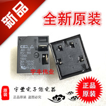 JQX-15F-012-1H6 brand new original 30A 40A 12VDC water heater air conditioning power relay
