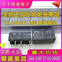 Brand new spot G6A-234P-ST-US-24VDC signal relay 1A 24V 8 feet two open and two closed