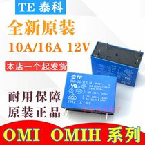Original TE Tyco Relay OMI OMIH -SS -SH-sh-112lm 1 group normally open 10A 16A12VDC