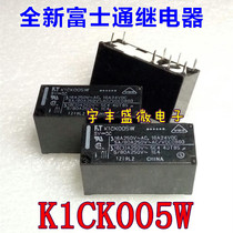 New Fujitsu relay F T K1CK005W 5VDC 8 pin 16A one open and closed