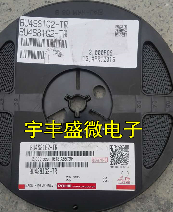 ROHM Rom BU4S81G2-TR SOT23-5 Single CMOS logic IC imported BU4S81G2