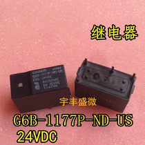 Relay G6B-1177P-ND-US 24VDC 4 feet G6B-1177P-ND-US