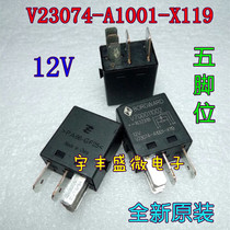 V23074-A1001-X119 12V PA66-GF25 BORGWARD V700011002 5 feet