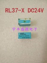 Fujitsu RL37-X-DC24V 4 foot 24V import relay