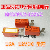 New spot RF334012 Tyco Relay 12VDC 16A normally open RF334012F