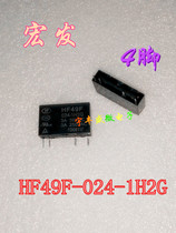 Hongfa relay HF HF49F-024-1H2G 24VDC 3A HF49F 024-1H2G