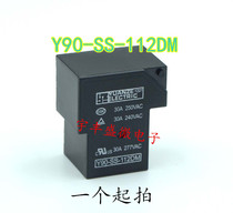 Y90-SS-112DM spot 12VDC 30A T90 relay spot