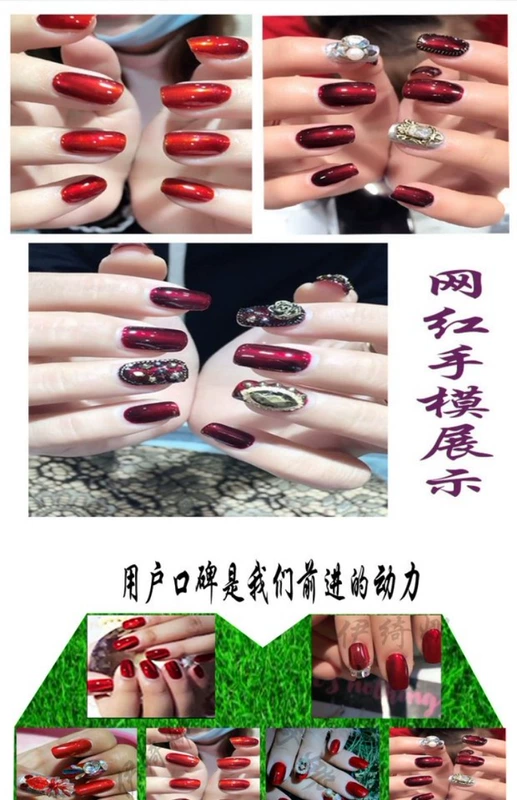 Nail Chính hãng Gương Đỏ Nail Ba Lan Keo Unscented Glass Titanium Crimson Metal Wine Red Barbie Nail Ba Lan - Sơn móng tay / Móng tay và móng chân