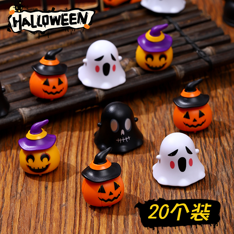 Halloween Pumpkin Pull-Back Car Kidsren's Holiday Gifts Gift Toys Kindergarten Scene Decoration Props