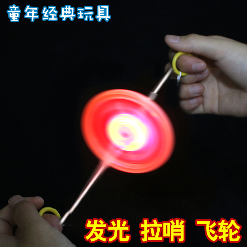 Flash pull line hot wheel glow flywheel ground push small gift creative children's toy 1 yuan goods