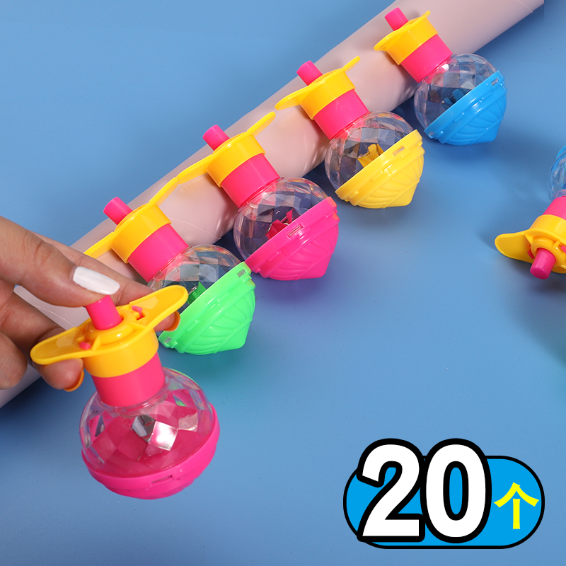 Luminous small top 80 rear nostalgic classic elementary school children Puzzle Toys Children Small Gift Night Market Stall