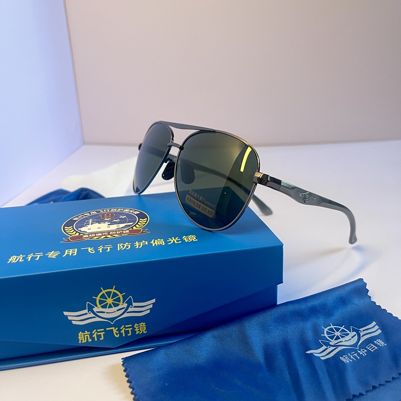 Pilot-Style Polarized Sunglasses, Anti-Glare Aviation Sunglasses, Anti-Uv Outdoor Glasses, Aviation Flight Glasses