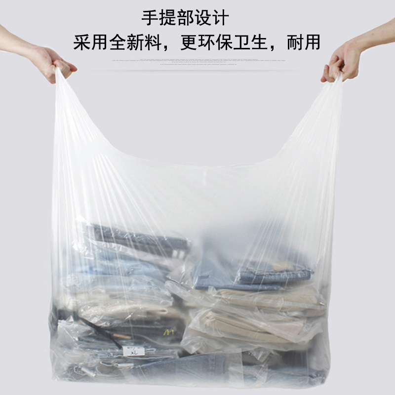 2026年白色快递袋子加厚款怎么选？材质与规格决策指南