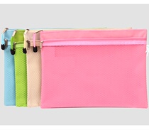 A4 file bag double grid zipped bag student with exam paper kit multilayer sail bag closed bag zipped bag