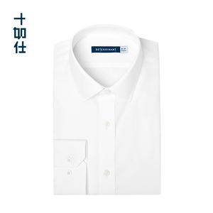 新疆长绒棉长袖衬衫商务正装免烫