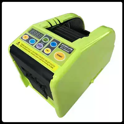 Korea imported RT-9000F tape folding cutting machine automatic adhesive tape cutting machine