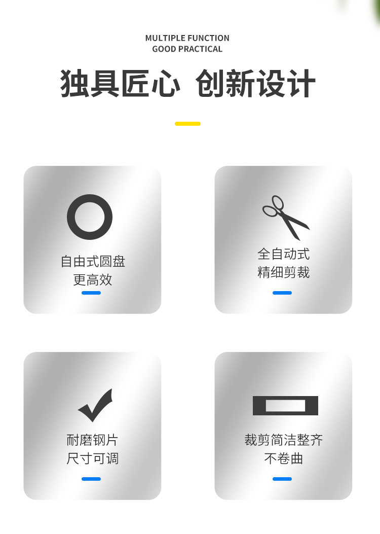 Скотчедержатель 自动胶带机zcut-870圆盘胶带切割机韩国宏锦胶纸机rt-3700