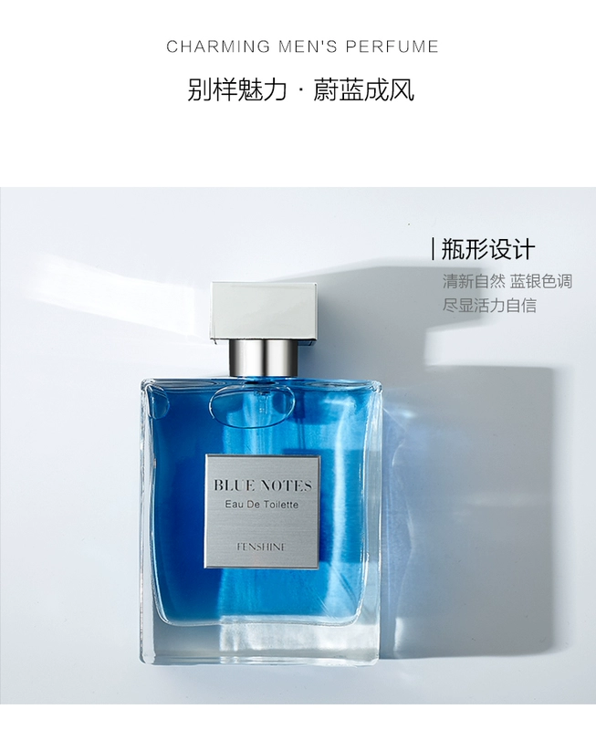 Nước hoa nam Fasong kéo dài hương thơm nhẹ nam cologne blues đại dương bằng gỗ 100ml tươi và tự nhiên - Nước hoa