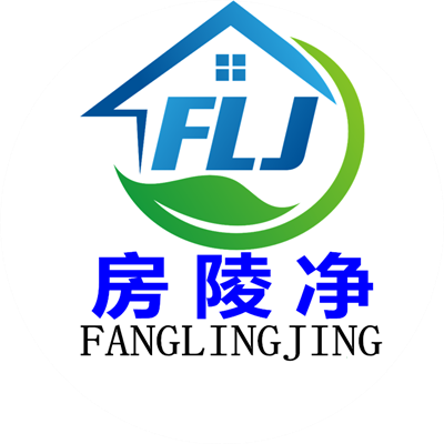 房陵净洗护用品店