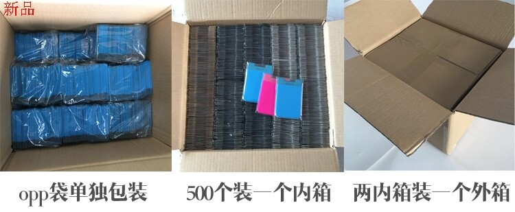 Упаковка .png