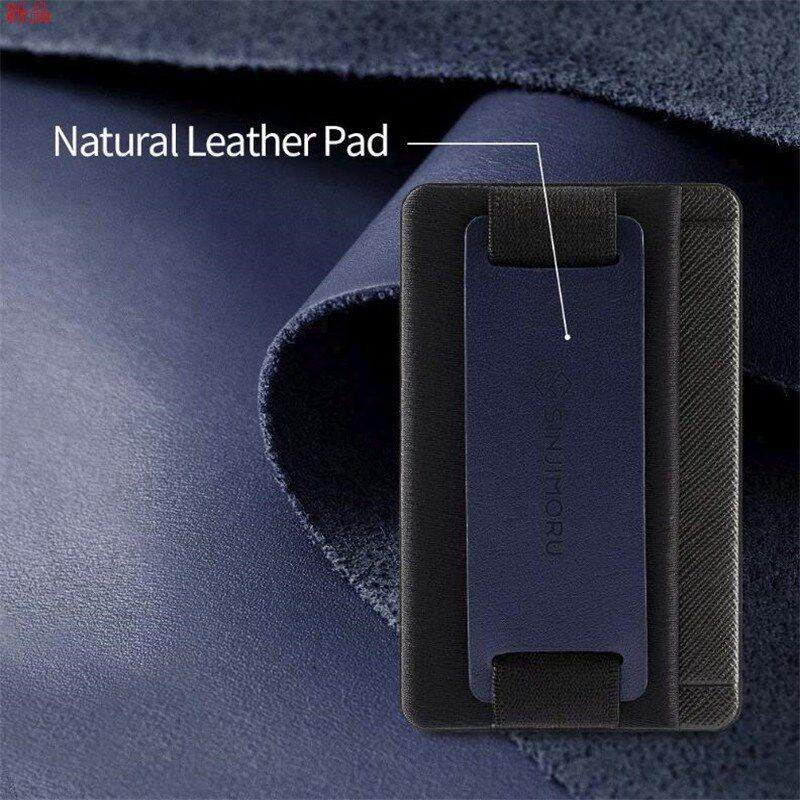 Leica Crackte Mobile Phone Post (6)