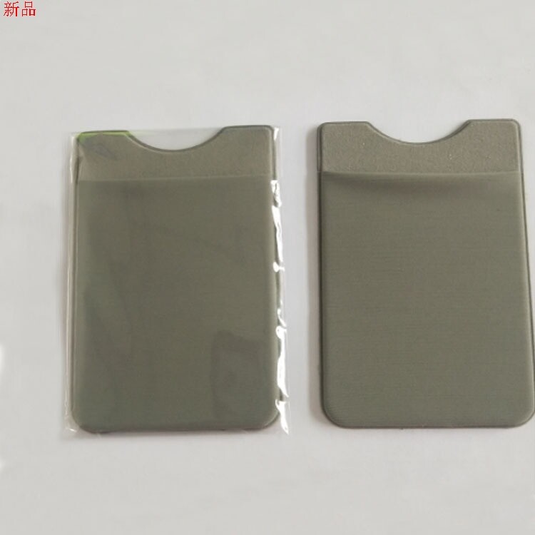 14350255721_817901407