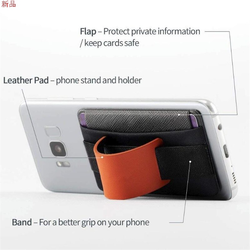 Leica Cracket Mobile Phone Post (5)