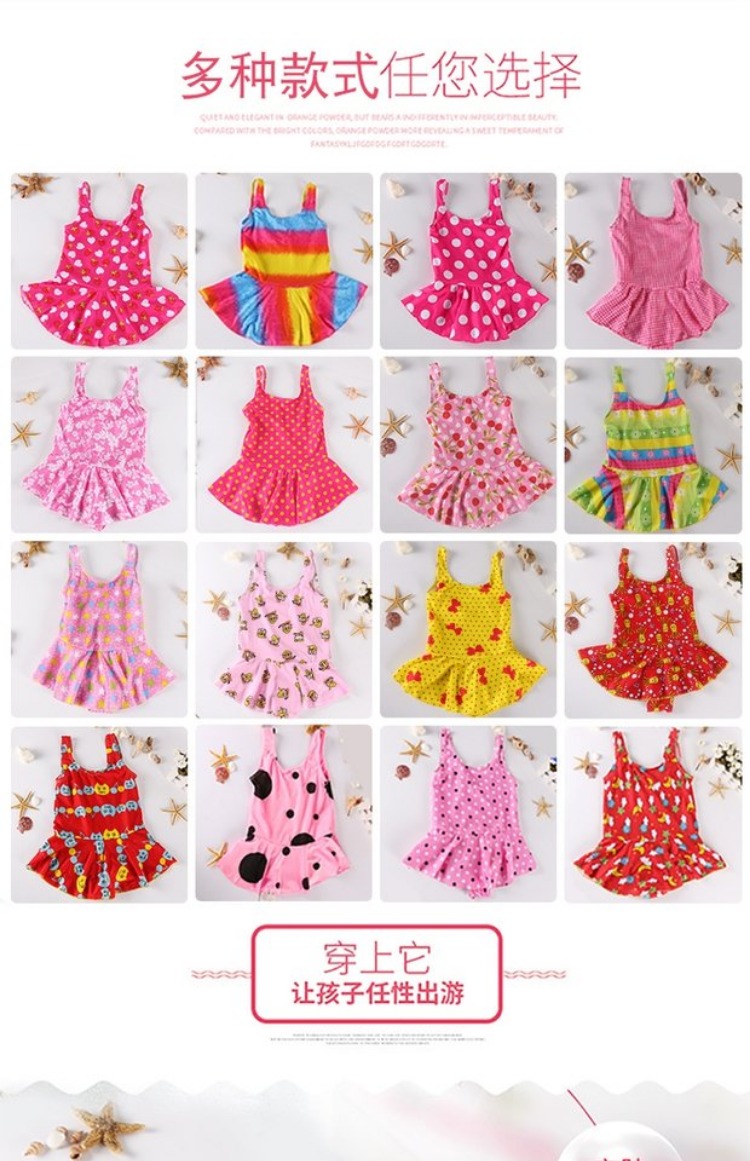 Bộ đồ bơi thoải mái cho trẻ em tam giác bikini Hàn Quốc dễ thương nhỏ vừa và lớn cô gái áo tắm đặc biệt bán buôn - Bộ đồ bơi của Kid đồ bơi nàng tiên cá cho bé gái