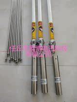 Marine antenna Ais duty broadcast antenna FRP antenna VHF UHF 400MHz 450MHz