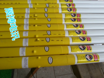 433MHZ 433MHZ 400M GRP antenna 8Db high gain omnidirectional antenna 300mhz-500mhz