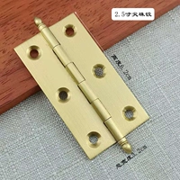 Бусины 2.5 -инд -петли не могут удалить латунные цвета