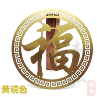 Латунный, диаметр 20мм, 20см