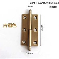 Головка короны 2.5 -инд бронзовый цвет