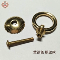 Круговой внешний диаметр 6 см из латунных винтов модель