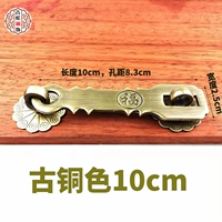 Бронзовый, 10см, 8.3см