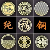 Для индивидуальных шаблонов, пожалуйста, свяжитесь с Объяснением обслуживания клиентов