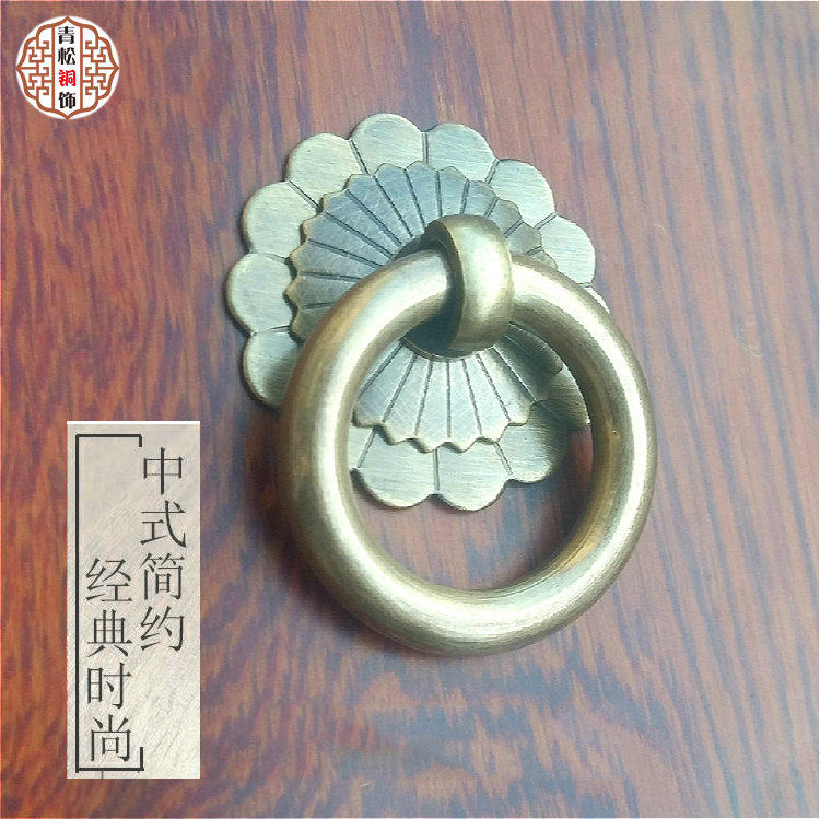 Full copper new drawer copper handle retro Chinese pure bronze imitation ancient clothes shoe cabinet door overall cabinet traditional Chinese medicine cabinet copper handle