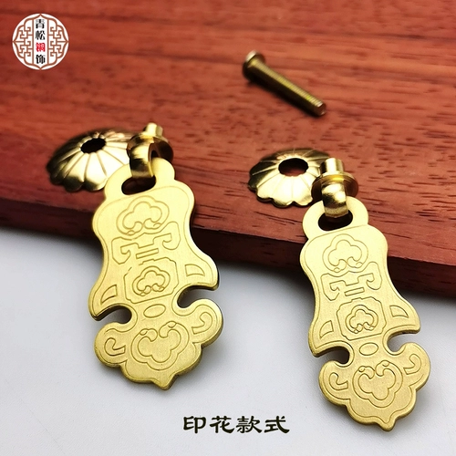 Антикварная медная ретро латунная мебель с аксессуарами