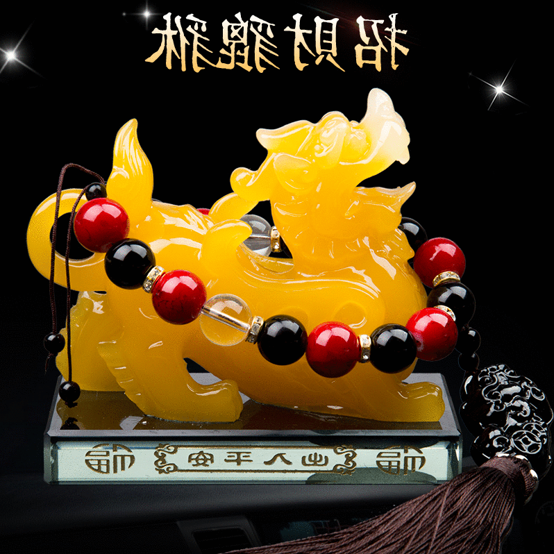 奥迪a4l貔貅汽车摆件高档车载香水座水晶保平安汽车内饰品