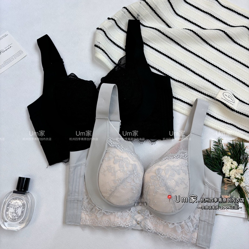 【Same Style as in Store】B Cup Adjustable Thin Cup Bra for Women, Anti-Sagging Bra with Side Support