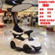 Xe taxi lái xe cho trẻ sơ sinh xe đẩy trẻ em yo 1-3-5-6 tuổi cân bằng xe trẻ - Smart Scooter