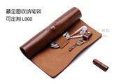 Microfiber leather Treasure map lưu trữ kỹ thuật số bút túi con lăn mù giữ bút dung lượng lớn hoàn thiện túi U bìa đĩa