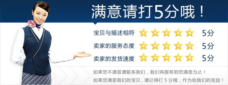 Patins à roulettes - Ref 2581863 Image 11