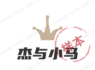 杰与小马的玩具店
