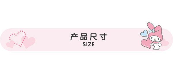 Наклейка 三丽鸥玉桂狗卡通和纸手账手机装饰贴纸包diy小清新萌贴画hello kitty