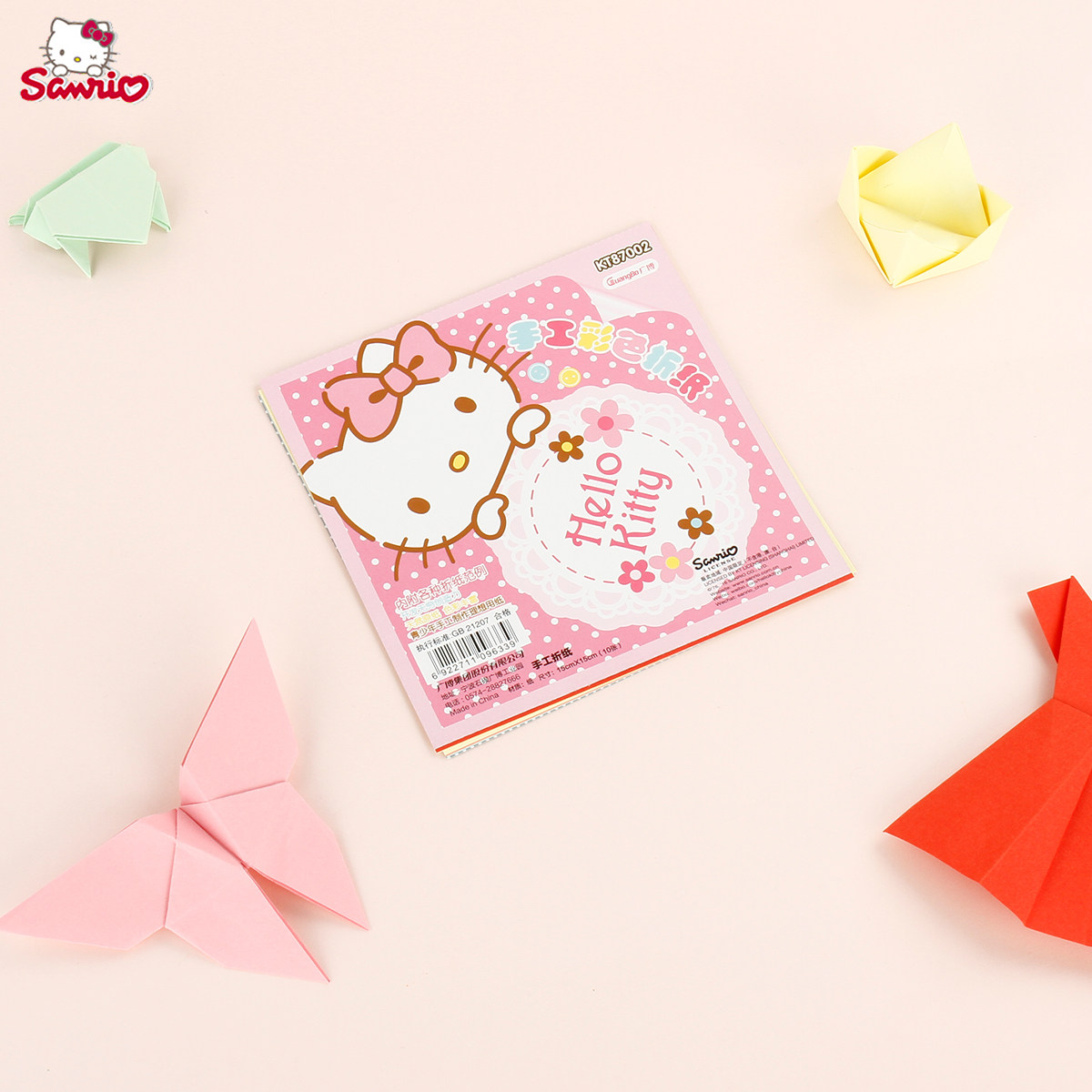 Hello Kitty children's colorful handmade origami puzzle square colored paper thousand paper crane handmade paper