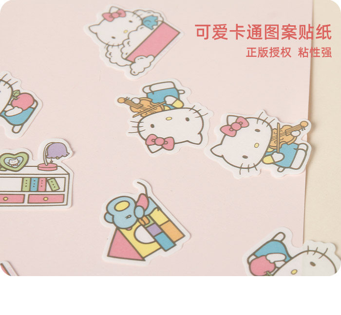 Наклейка 三丽鸥玉桂狗卡通和纸手账手机装饰贴纸包diy小清新萌贴画hello kitty