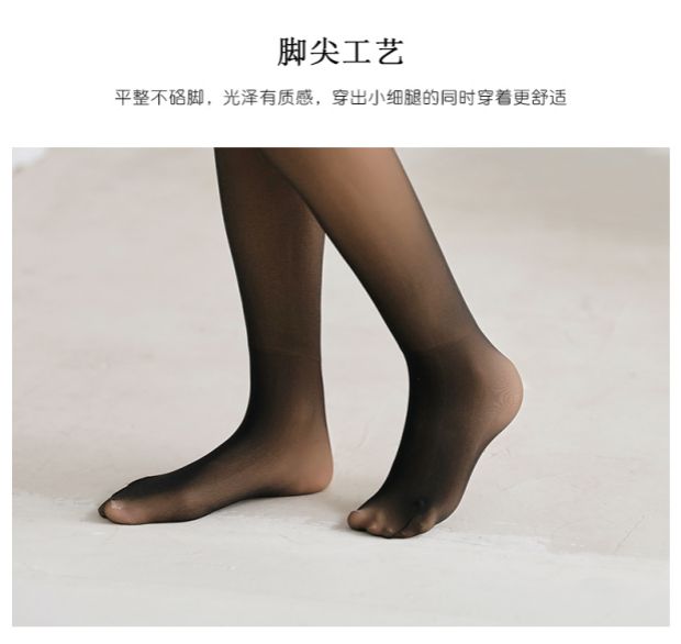 Mùa thu và mùa đông vớ nữ cao eo dày cộng với nhung cộng với phân bón XL chất béo MM vớ mở tập quần miễn phí vớ quần áo giữ nhiệt nữ