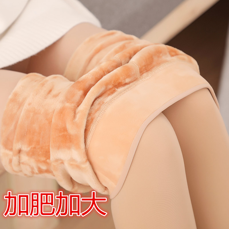 Winter pregnant woman Divine Instrumental Woman Thickened with Velvety Warm Inner Lap Pants Socks Fat Mm Plus Fat Increase Code Light Leg Meat Color Autumn Winter