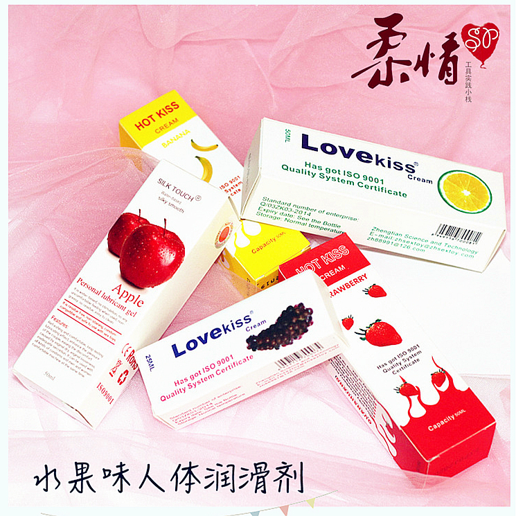 Fruit-flavored lubricant apple banana grape-flavored human body lubricant sex sm fun lubricating oil training and flirting